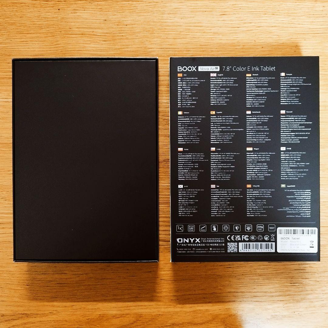 【極美品】BOOX Nova Air C 7.8インチ Eink電子書籍リーダー