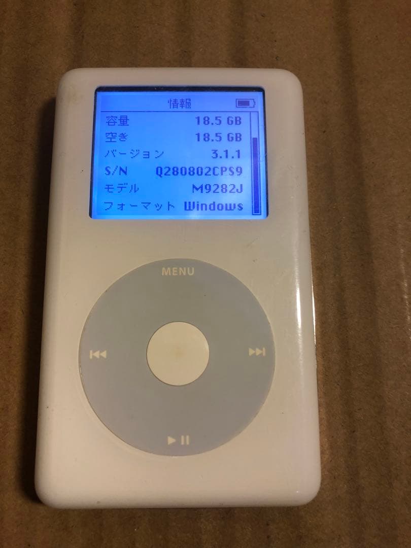 iPod classic 第4世代　20GB No.2