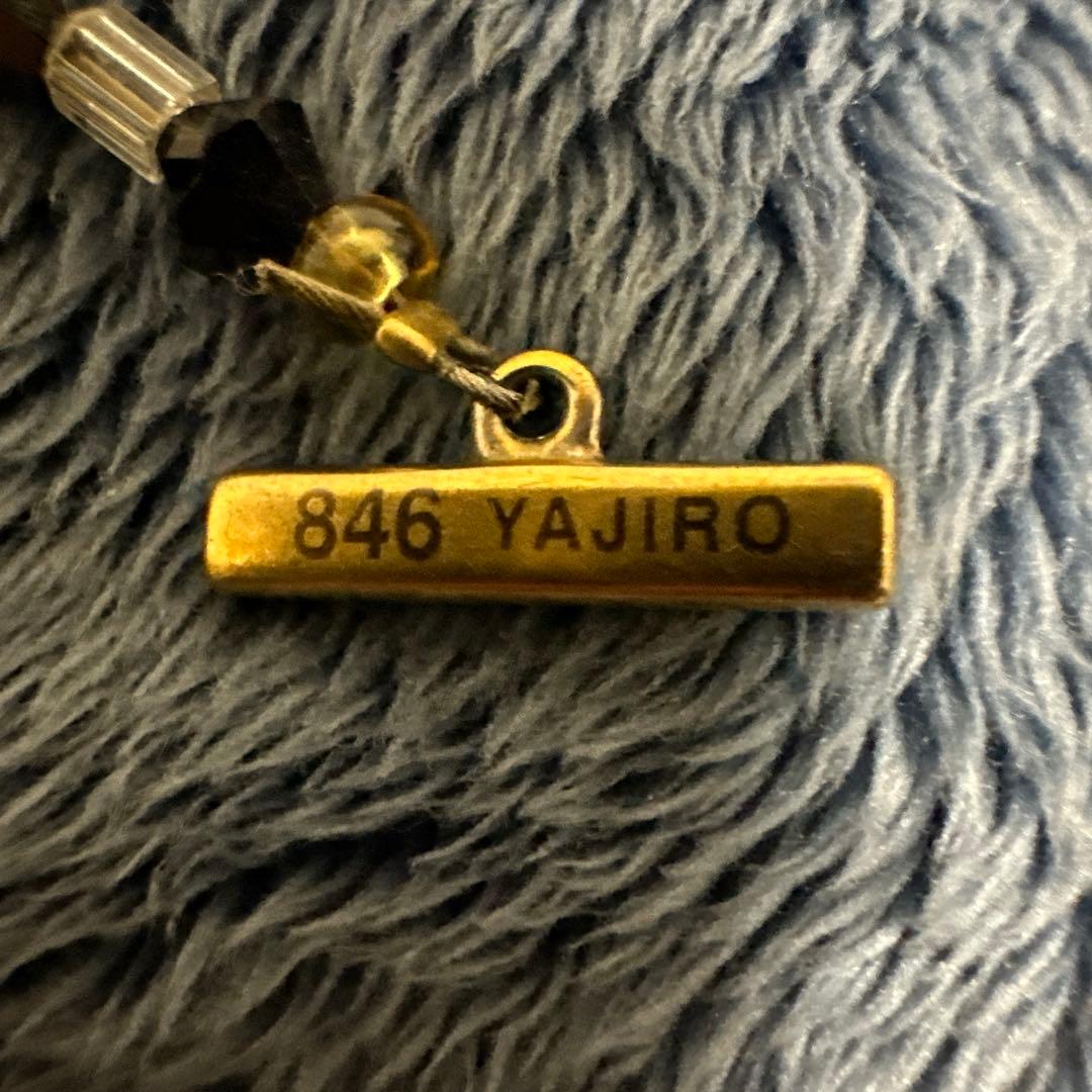 ［そー］バランサー846 DEEP ネックレス