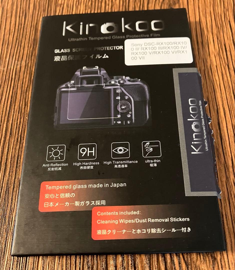 SONY RX100Ⅲ