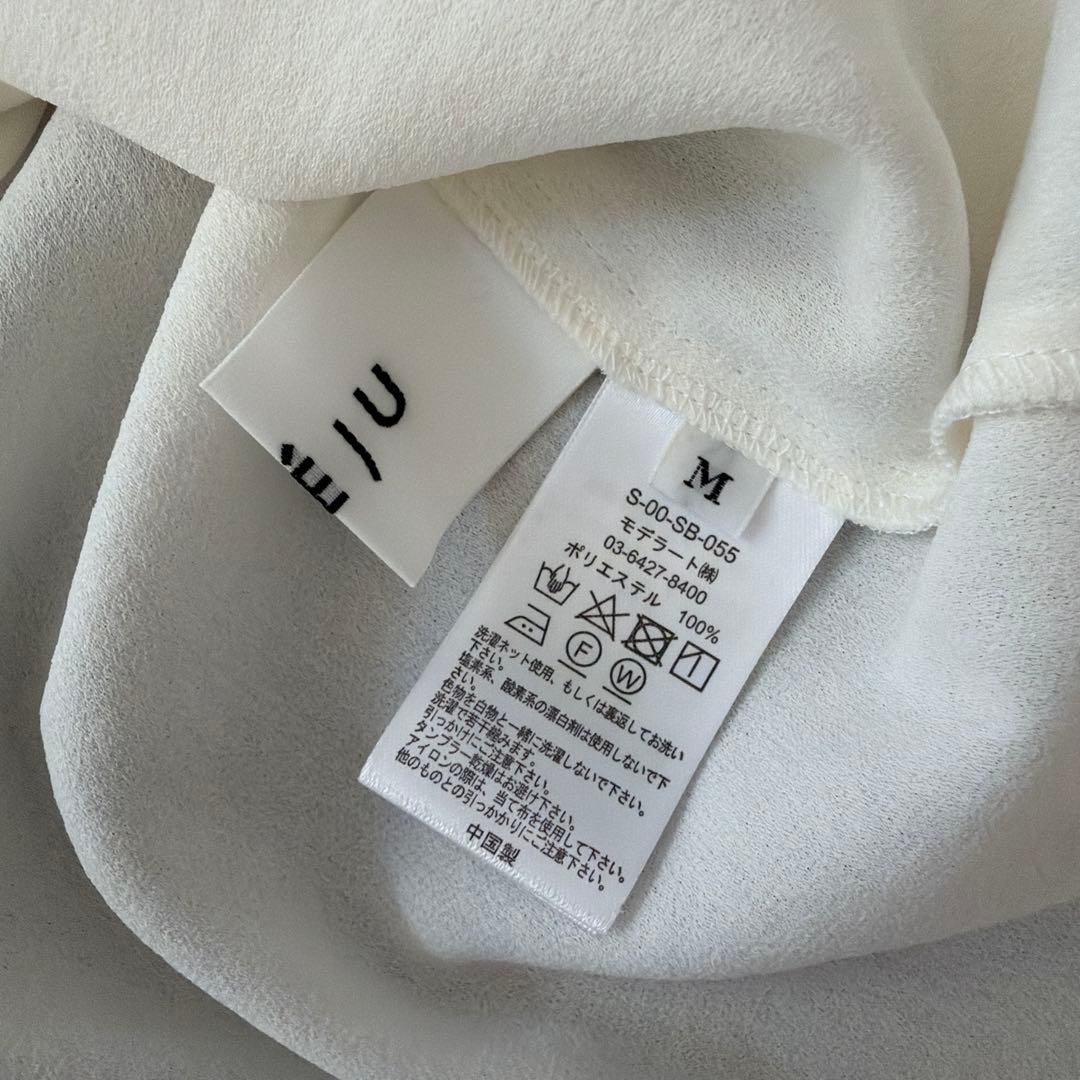新品 soeju ソージュ ジョーゼットリボンブラウス