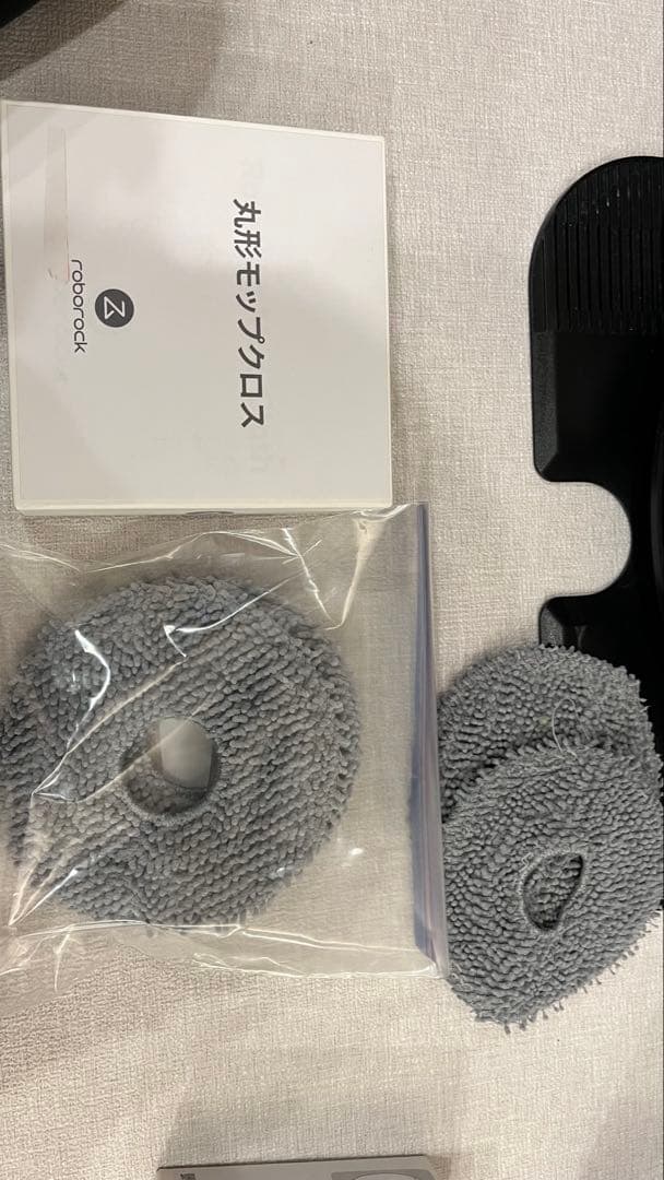 ロボロック　キューレボ　roborock q revo 付属品多数新品つき