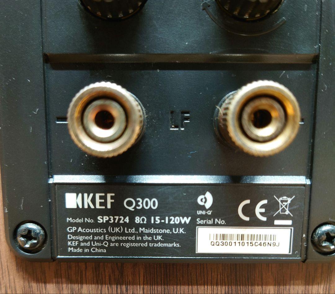 ■■KEFケーイーエフ Q300 スピーカー