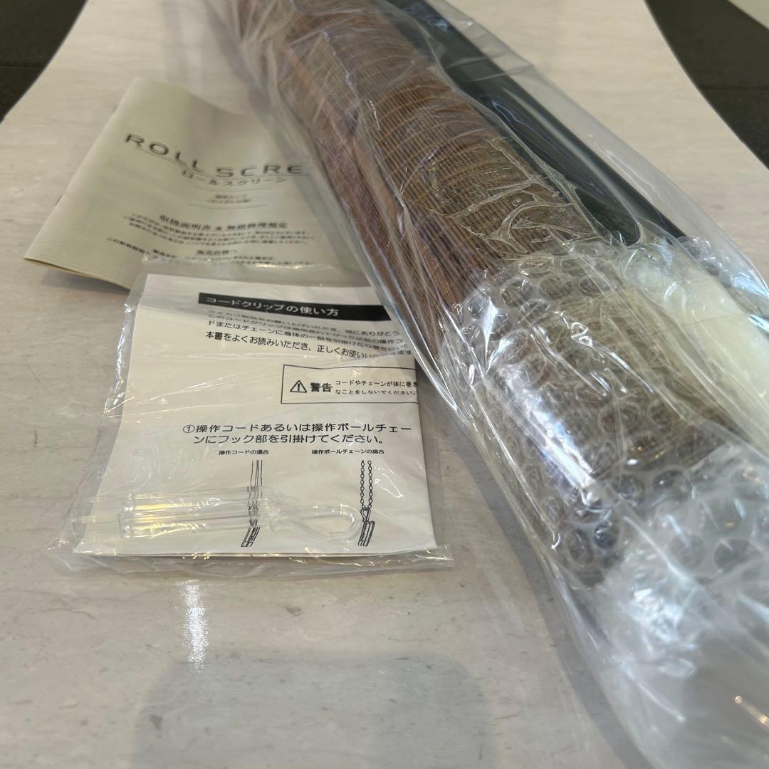 ① タチカワ ロールスクリーン 竹すだれ 1台 72×152cm