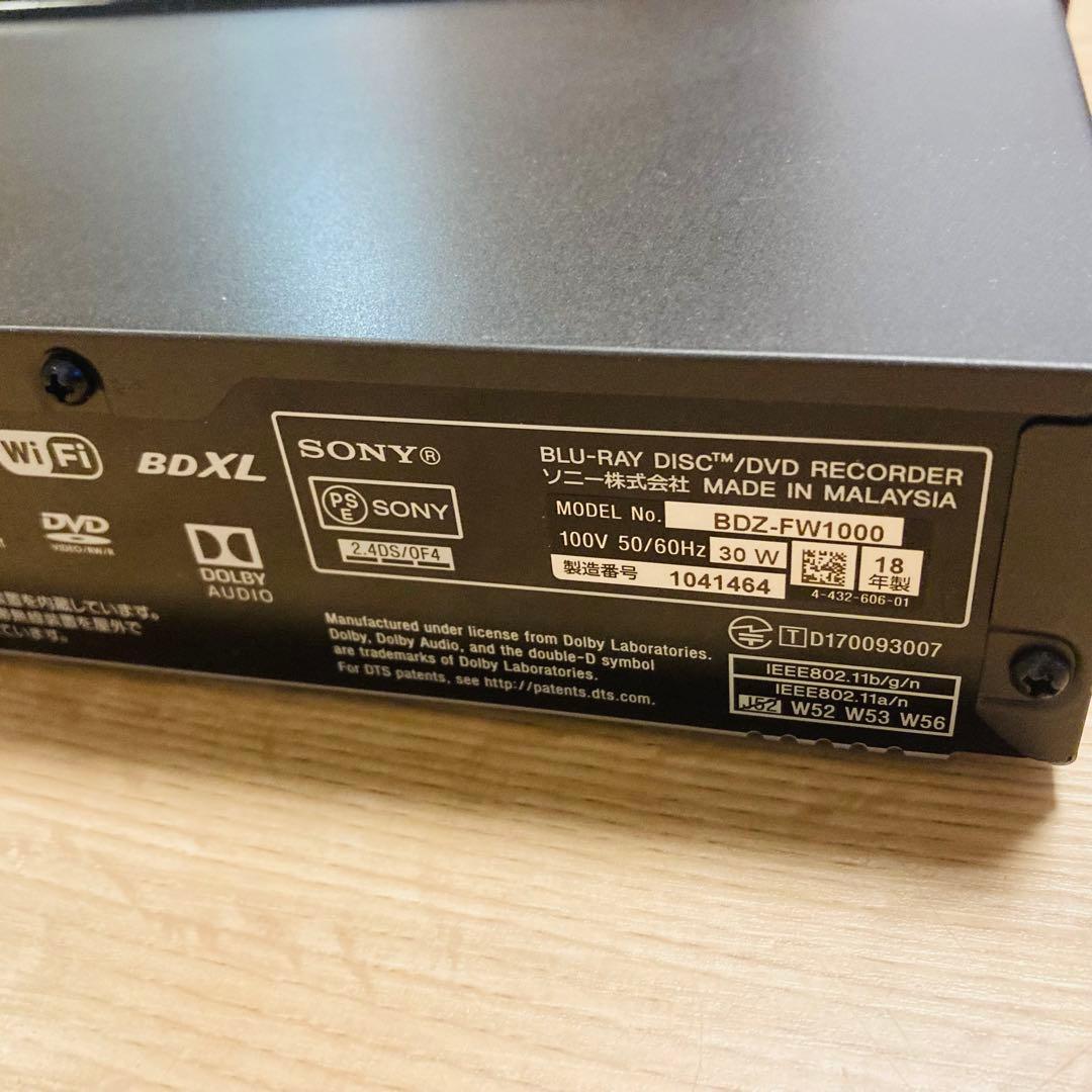 SONY ブルーレイレコーダー 2018年製 BDZ-FW1000 容量1TB