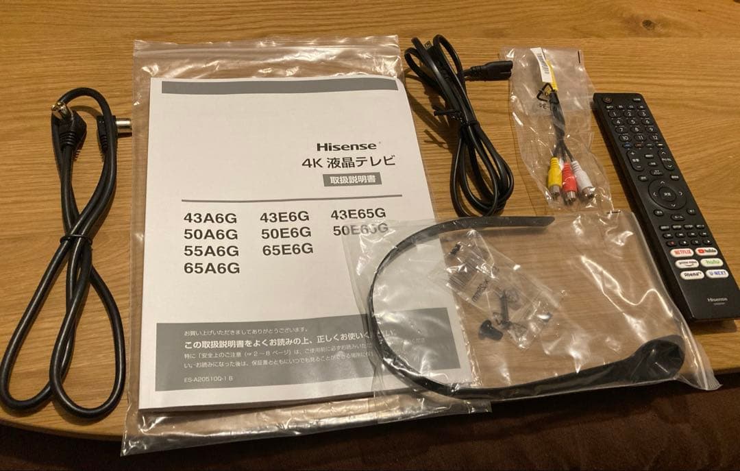 Hisense 43型 テレビ 43A6G