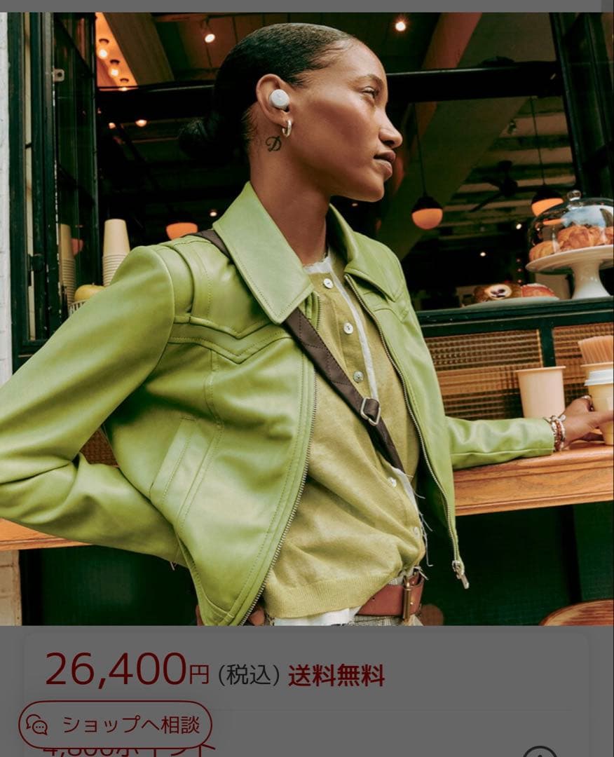 Bose QuietComfort Earbuds 完全ワイヤレスイヤフォン