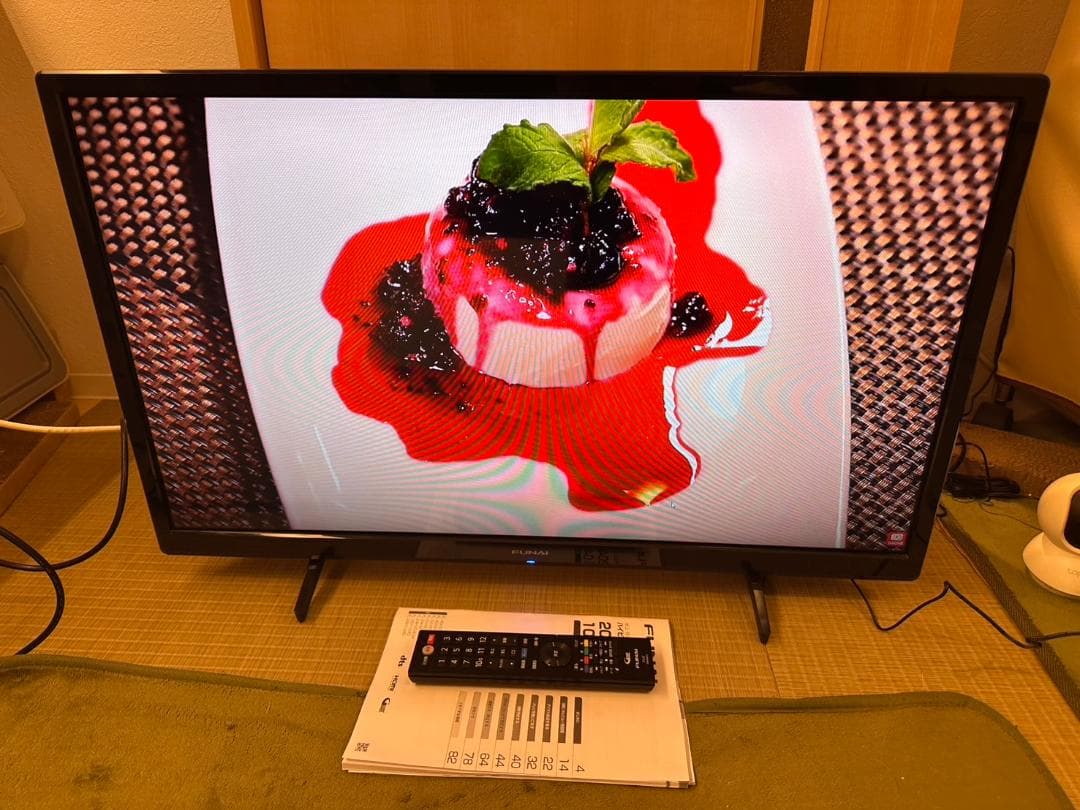 2022年製超極美品！funai フナイ 32型 テレビ FL-32H1040