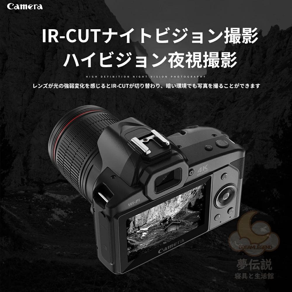 キヤノン マーク II 風 64MP 4K ミラーレスカメラ Vlog に最適