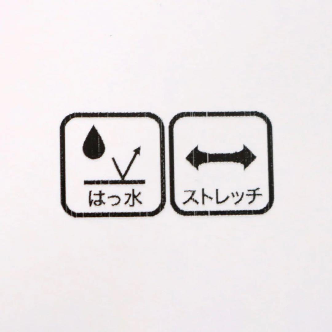 le coq sportif レディース クロスジャケット ストレッチ　Sサイズ