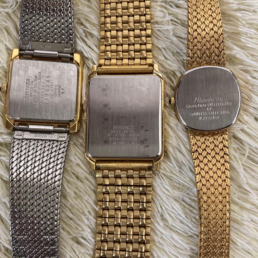 【まとめ】腕時計セット レディース メンズ ジャンクSEICO シャリオール他