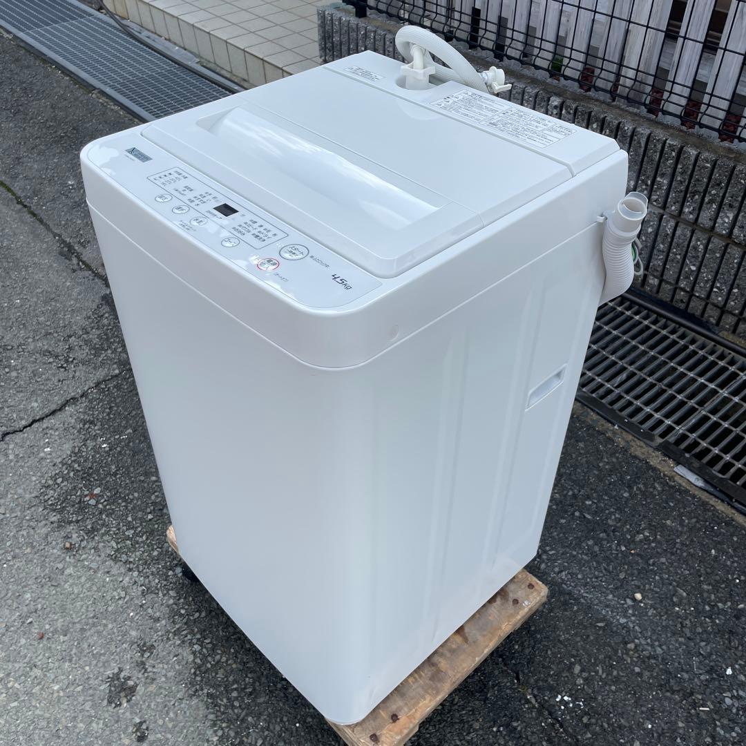 ヤマダ電機2023年製4.5㎏全自動洗濯機 超美品 送料無料
