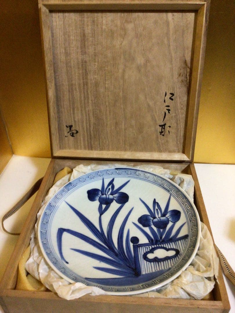古伊万里 菖蒲図案 桐箱付き