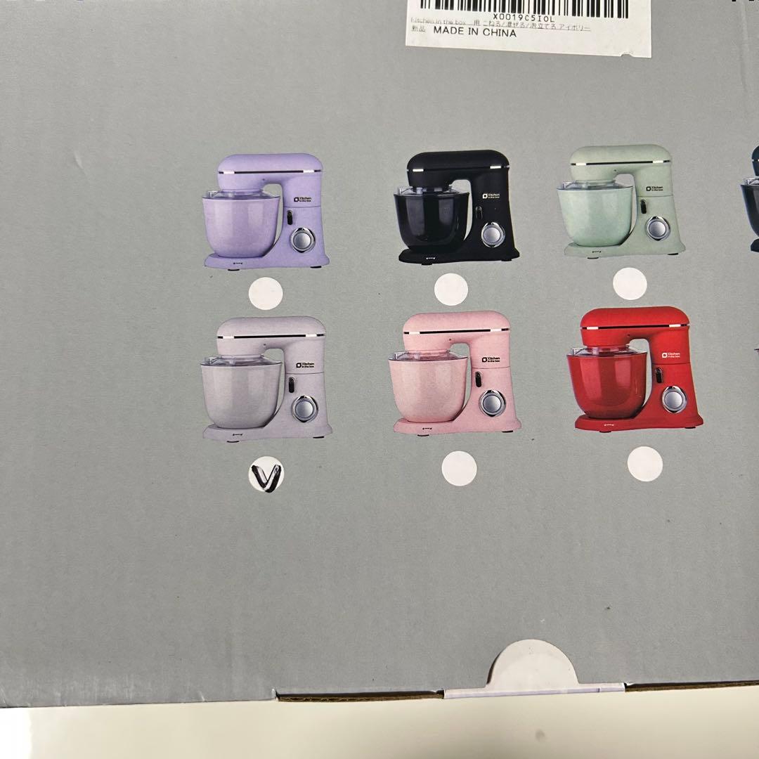 スタンドミキサー 4.5L+5L 大容量 卓上ミキサー 10段階スピード調節