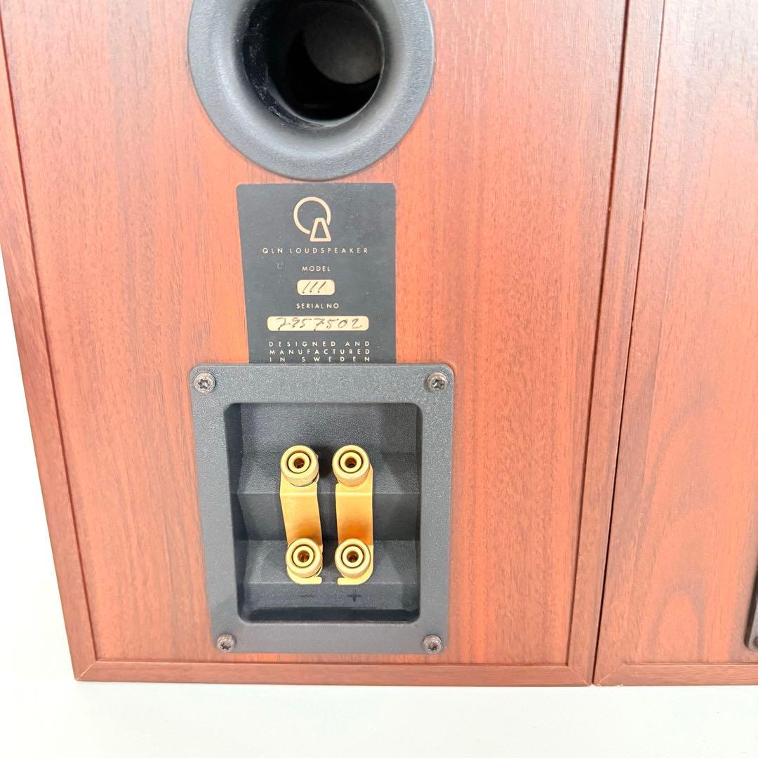 【美品】QLN QUBIC 111 スピーカーペア