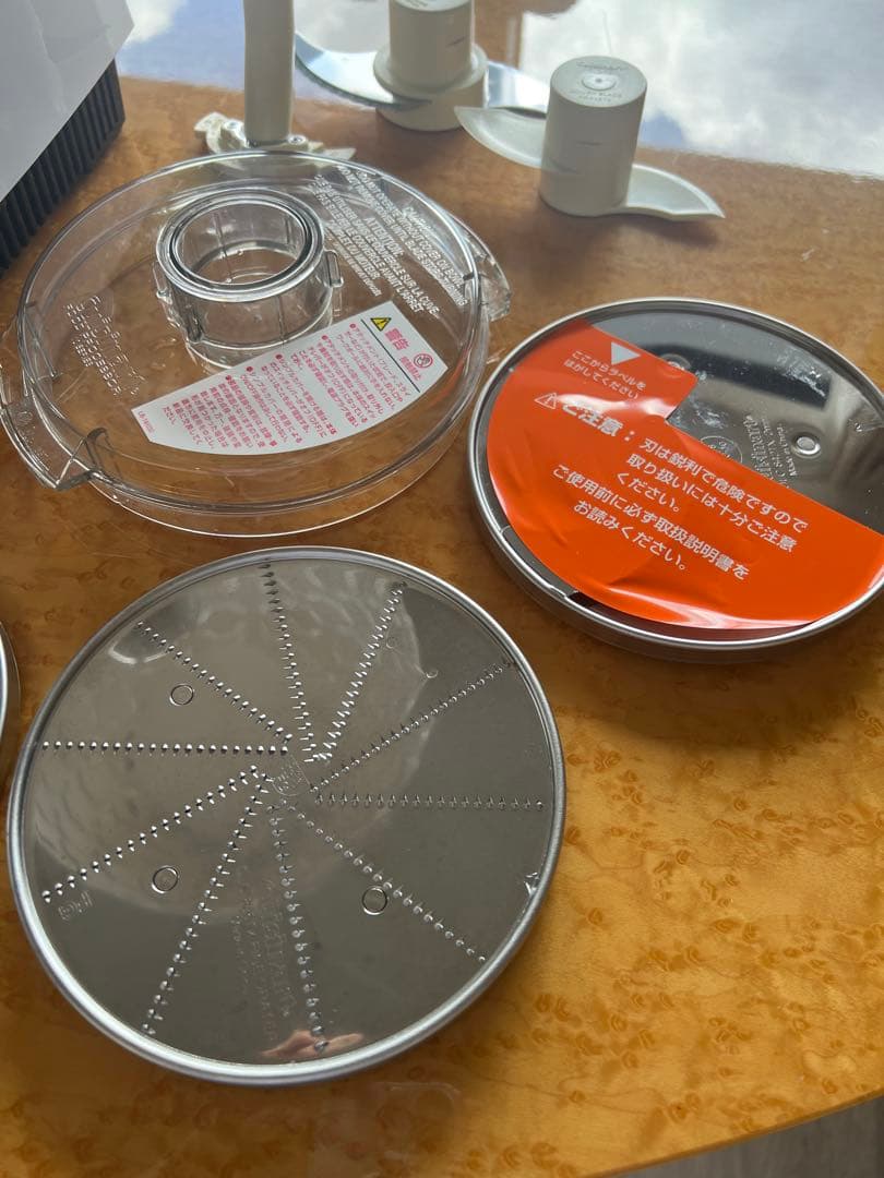 Cuisinart（クイジナート）フードプロセッサー L DLC192J