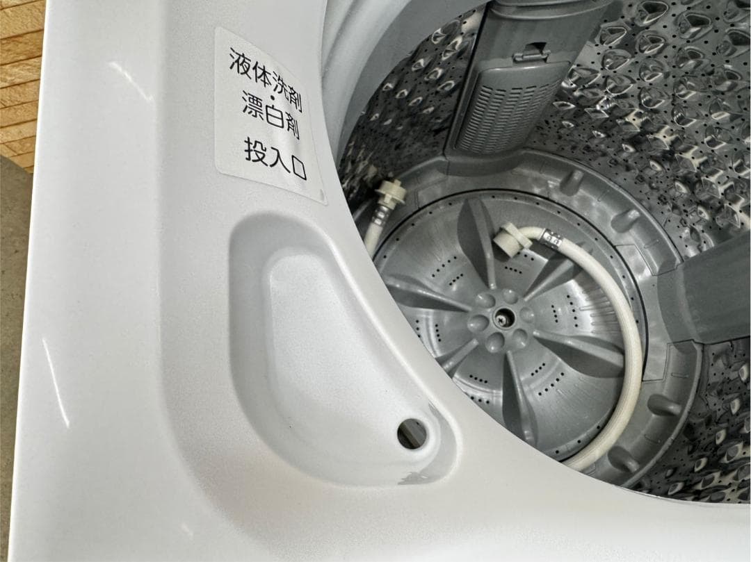 大阪送料無料★3か月保障付き★洗濯機★2020年★AW-45ME8★IS-113