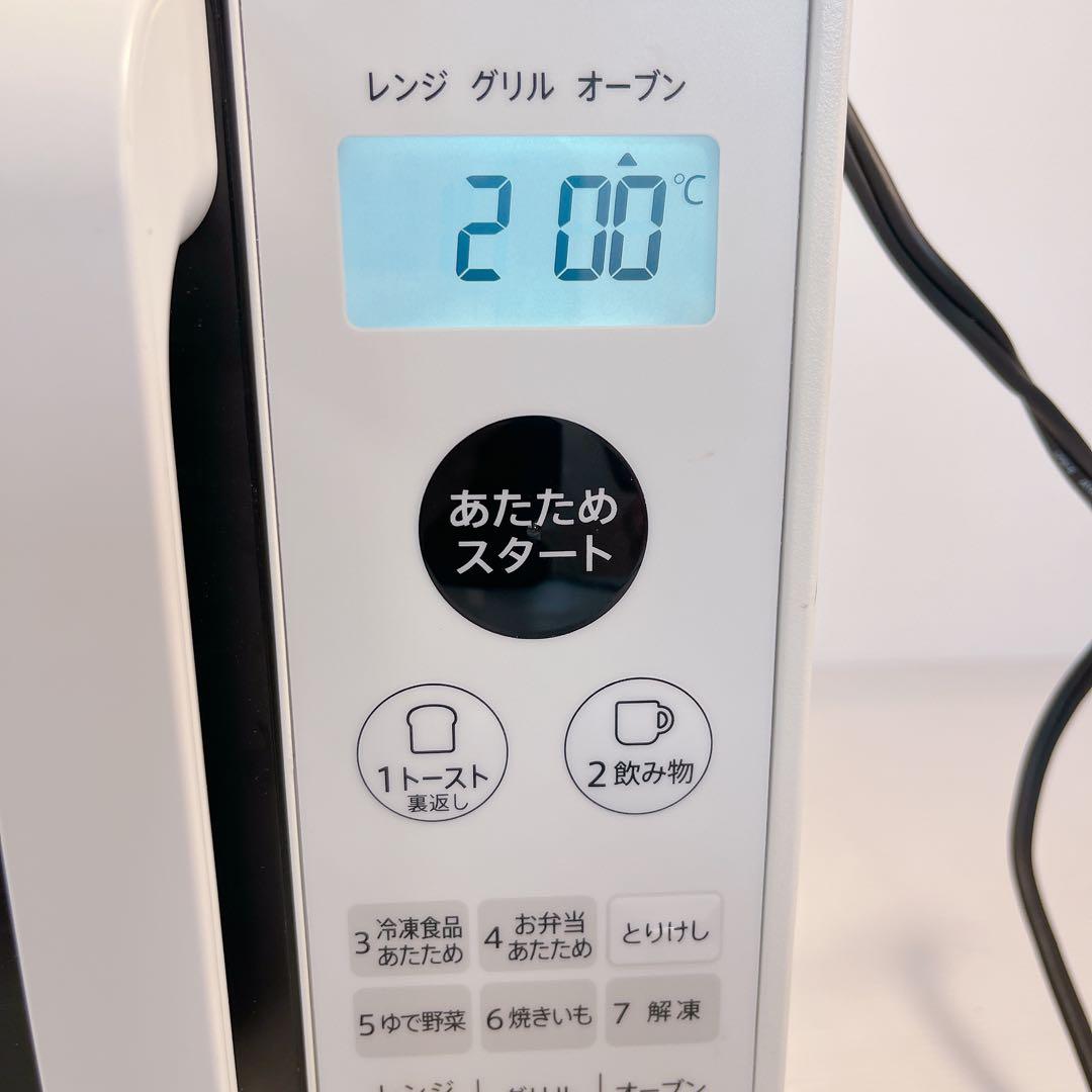 【美品】SHARP 電子レンジ RE-F161-W #BTY763