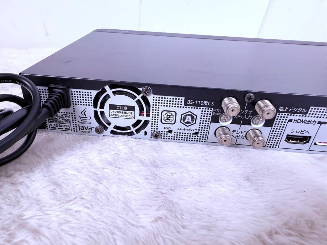 すぐに視聴可能セット♪ 2TB東芝REGZA DBR-W2010 Blu-ray