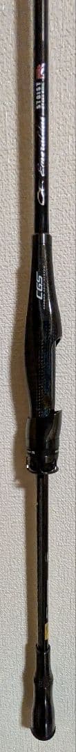 Daiwa STOIST RT CGS 80ML エギングロッド