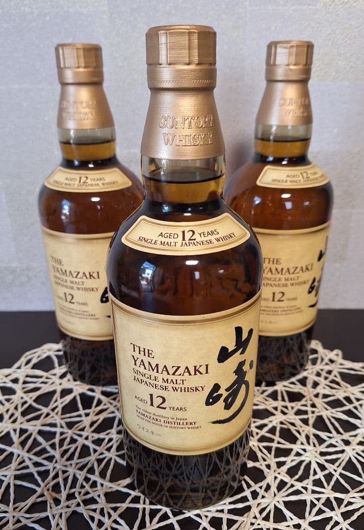 山崎 12年 シングルモルトウイスキー 720mll新品未開封３本セット