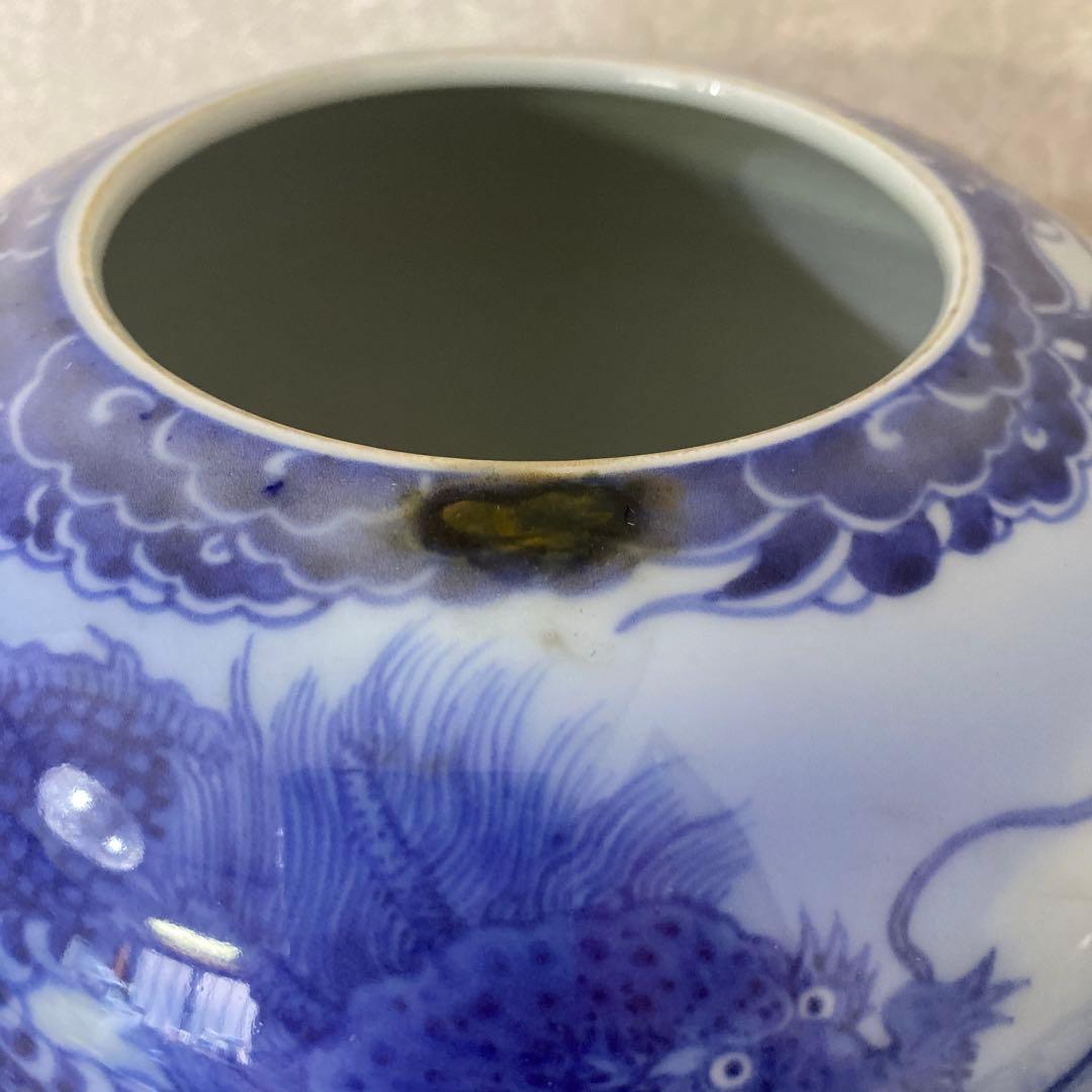 真葛香山　染付龍花瓶