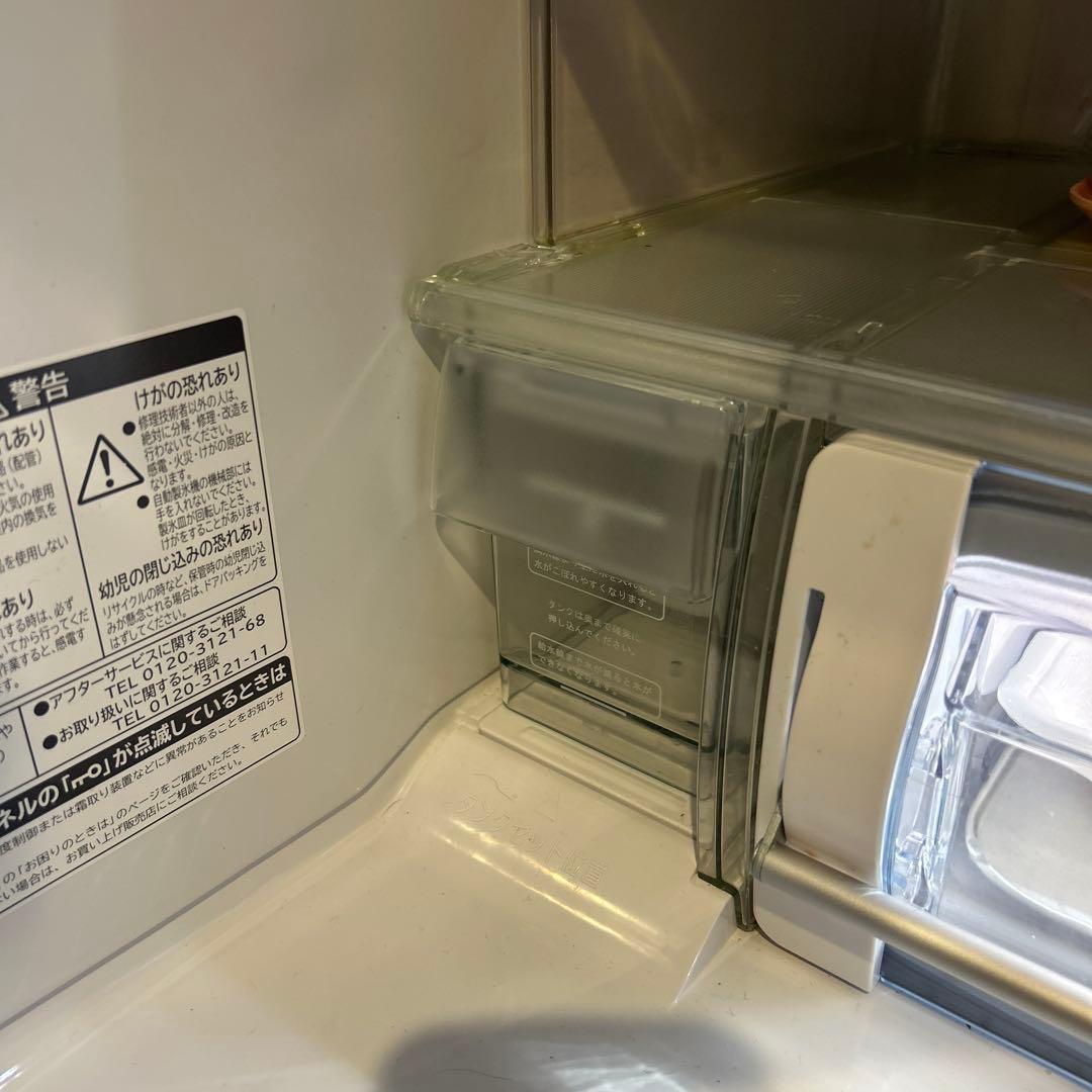 日立 冷蔵庫 415L R-S4200DL 2014年製 動作品