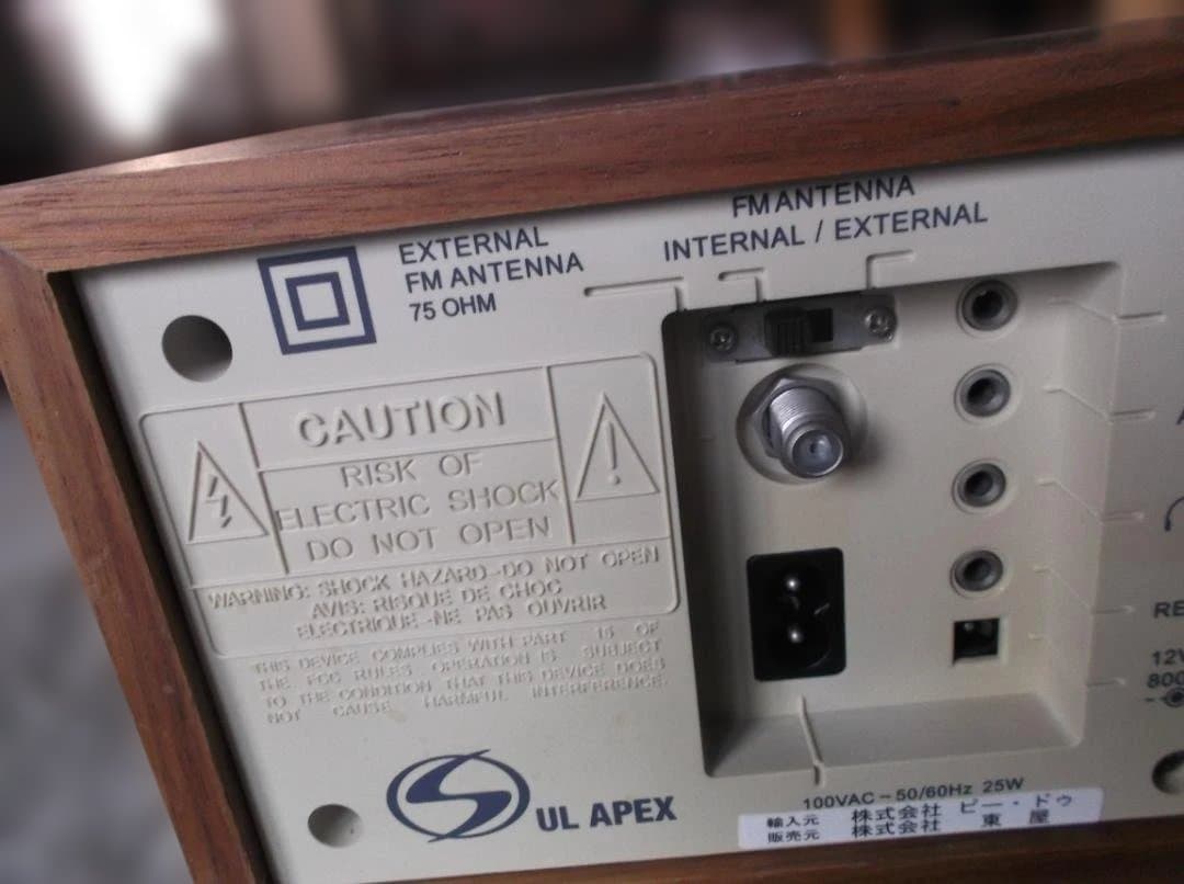 Tivori Audio Model One チボリオーディオ 動作良好 値下