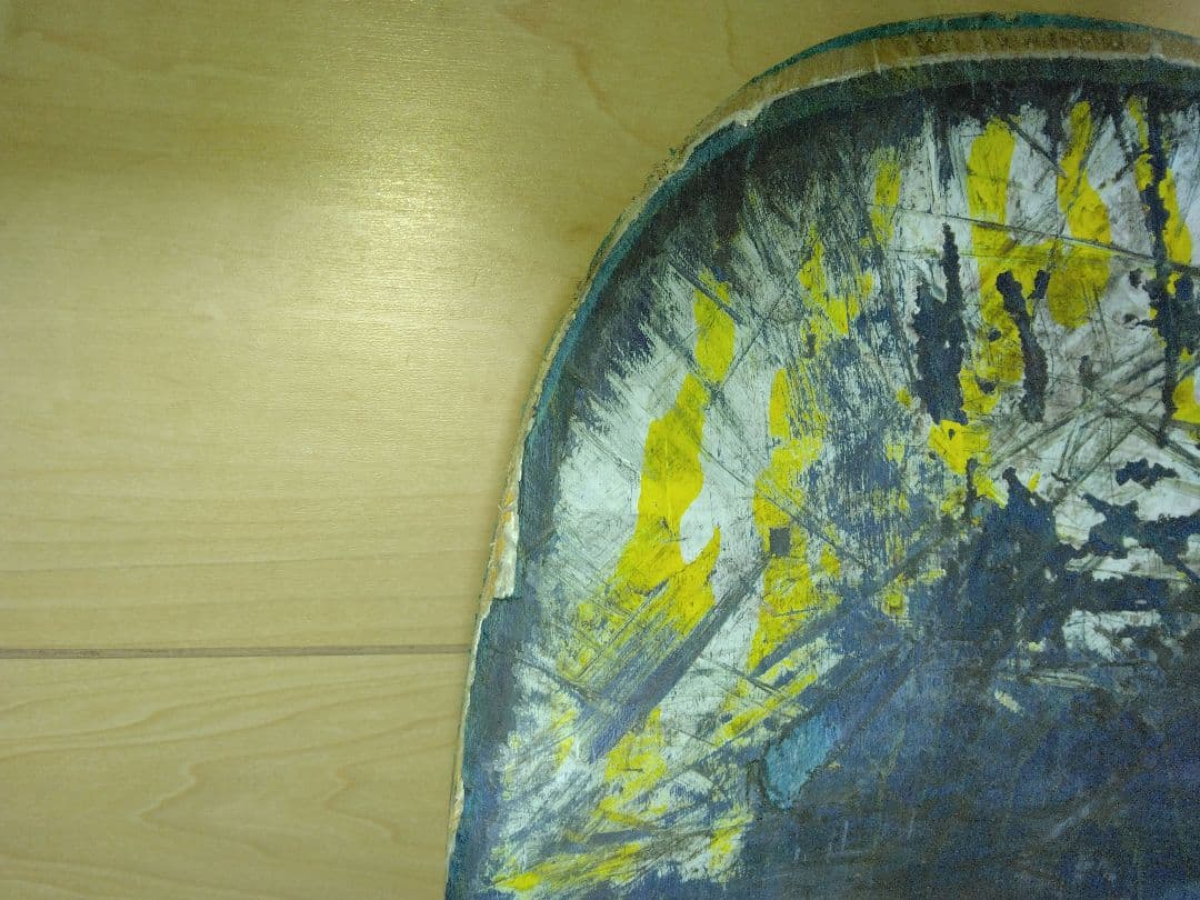 サンタクルズ VX 8.25