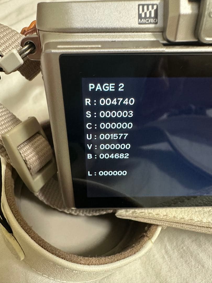 OLYMPUS PEN E-PL8 ブラウン ズームレンズ付き