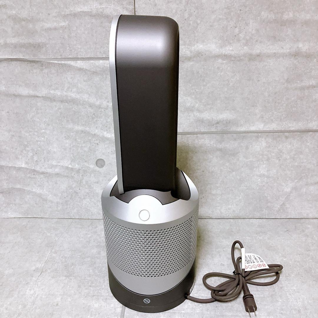 【極美品】ダイソン HP00 Pure Hot+Cool 2023年製 羽なし