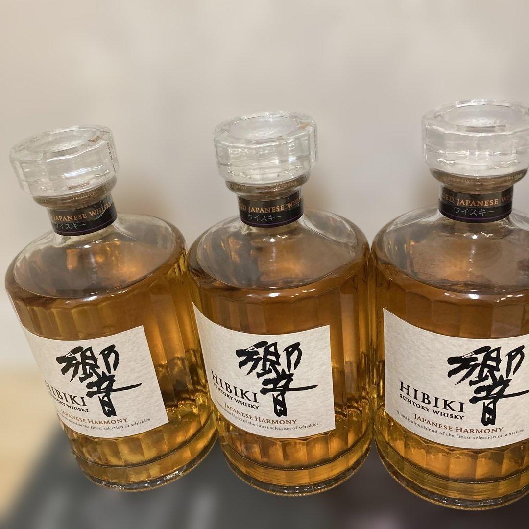 響 700ml 3本& 山崎 700ml 2本セット