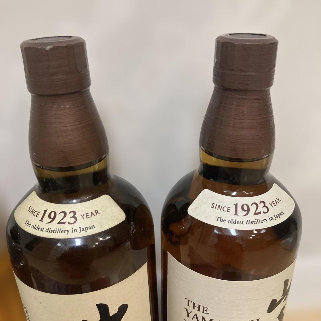 響 700ml 3本& 山崎 700ml 2本セット