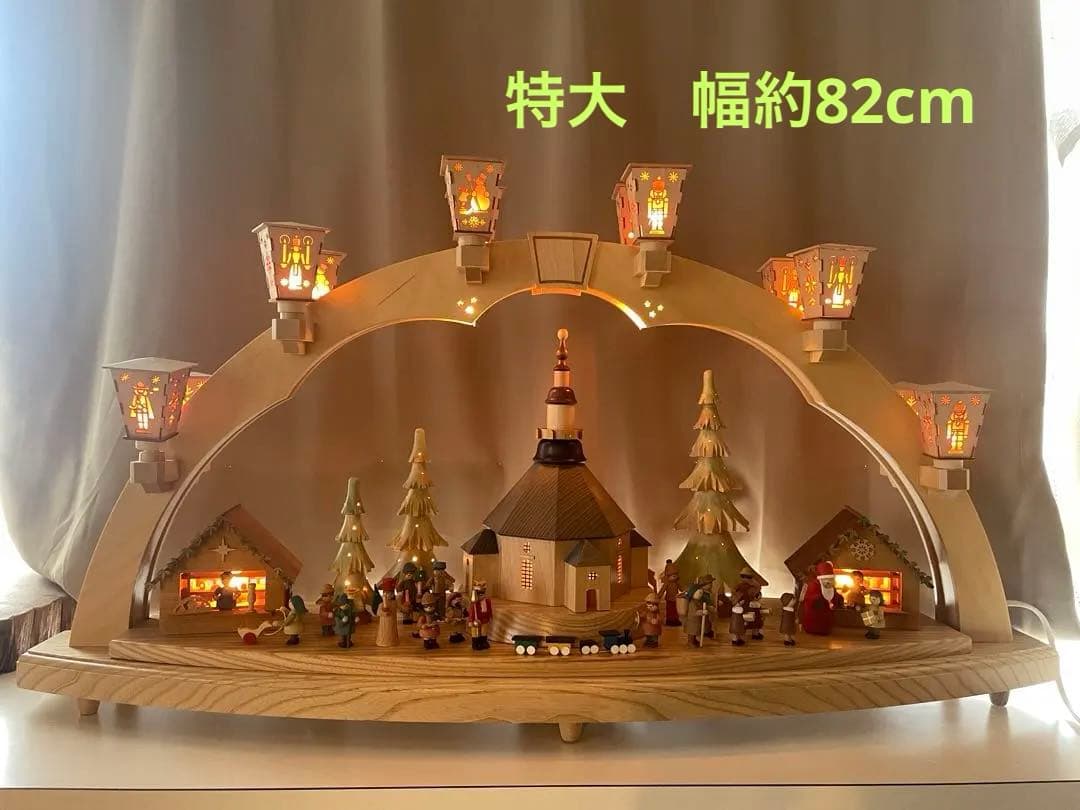 ドイツ　ザイフェン　特大　クリスマス