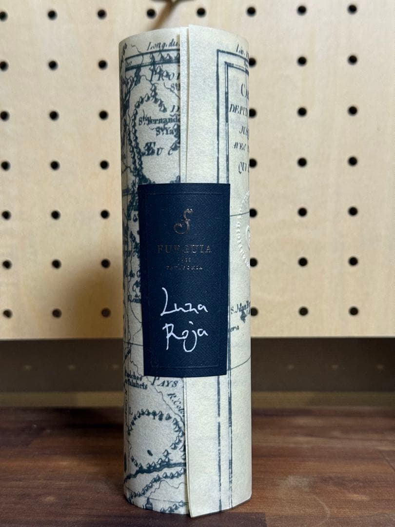 フエギア Luna Roja