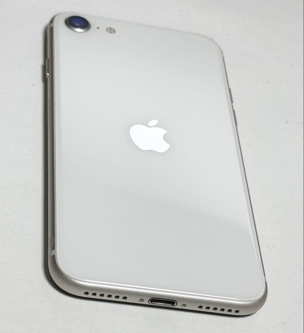 バッテリー最大容量96%　iPhone SE 第3世代 64GB スターライト