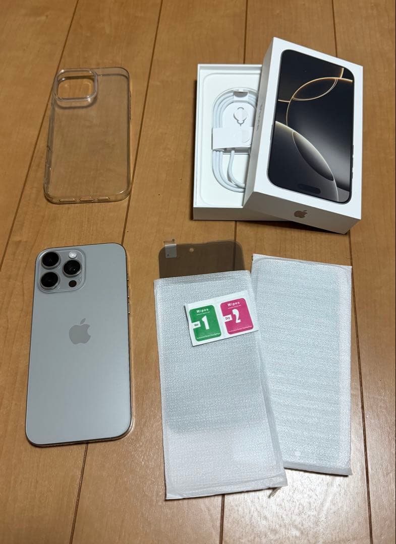 iPhone 16Pro Max ナチュラルチタニウム　256G