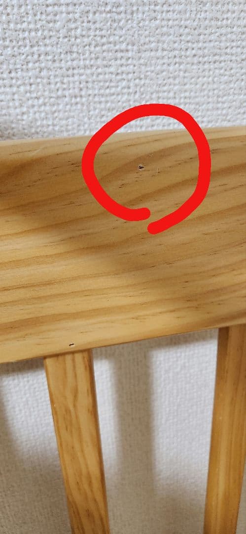 カトージ ハイシート ベビーベッド レギュラーサイズ 120×70 ※おまけ付き