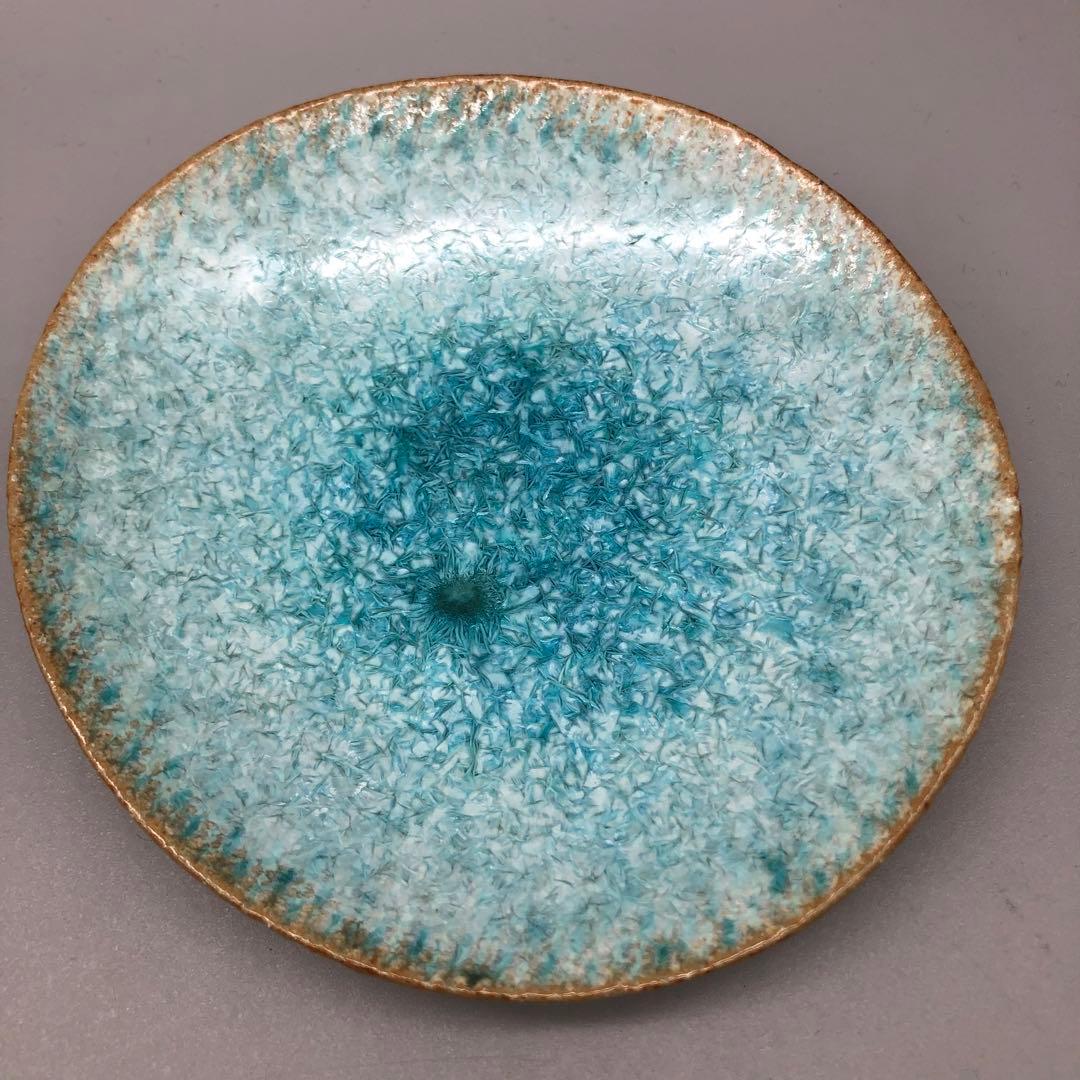 有田焼玉峰窯中尾哲彰銀河釉ブルー瑠璃色釉薬11.5cm布目小皿プレート5枚骨董品