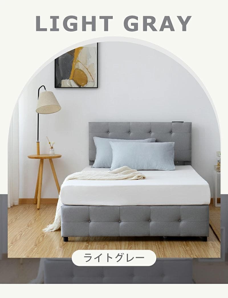 SD・セミダブル布貼りベッド ファブリック ベッドフレーム【ダークグレー】