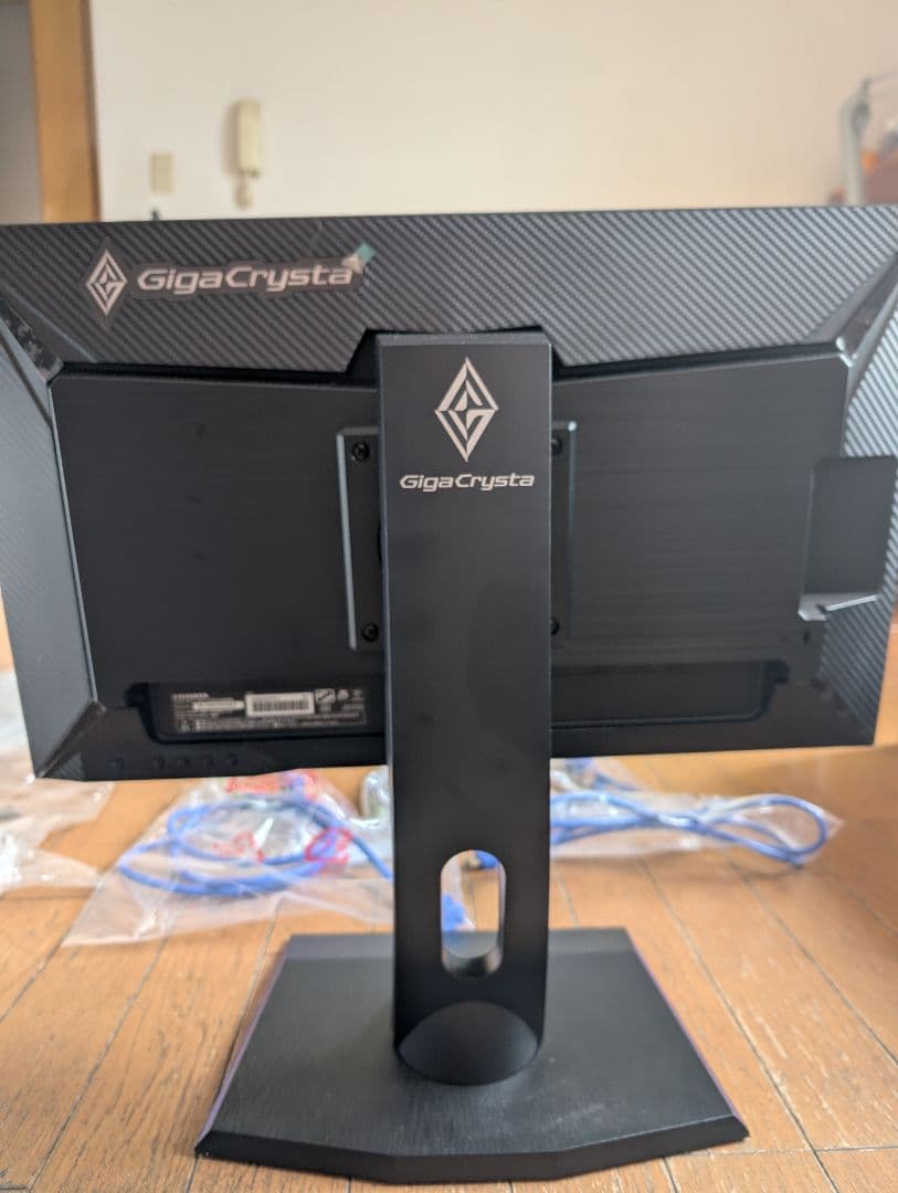 モニター　EX-LDGC243HDB 23.8インチ　165Hz