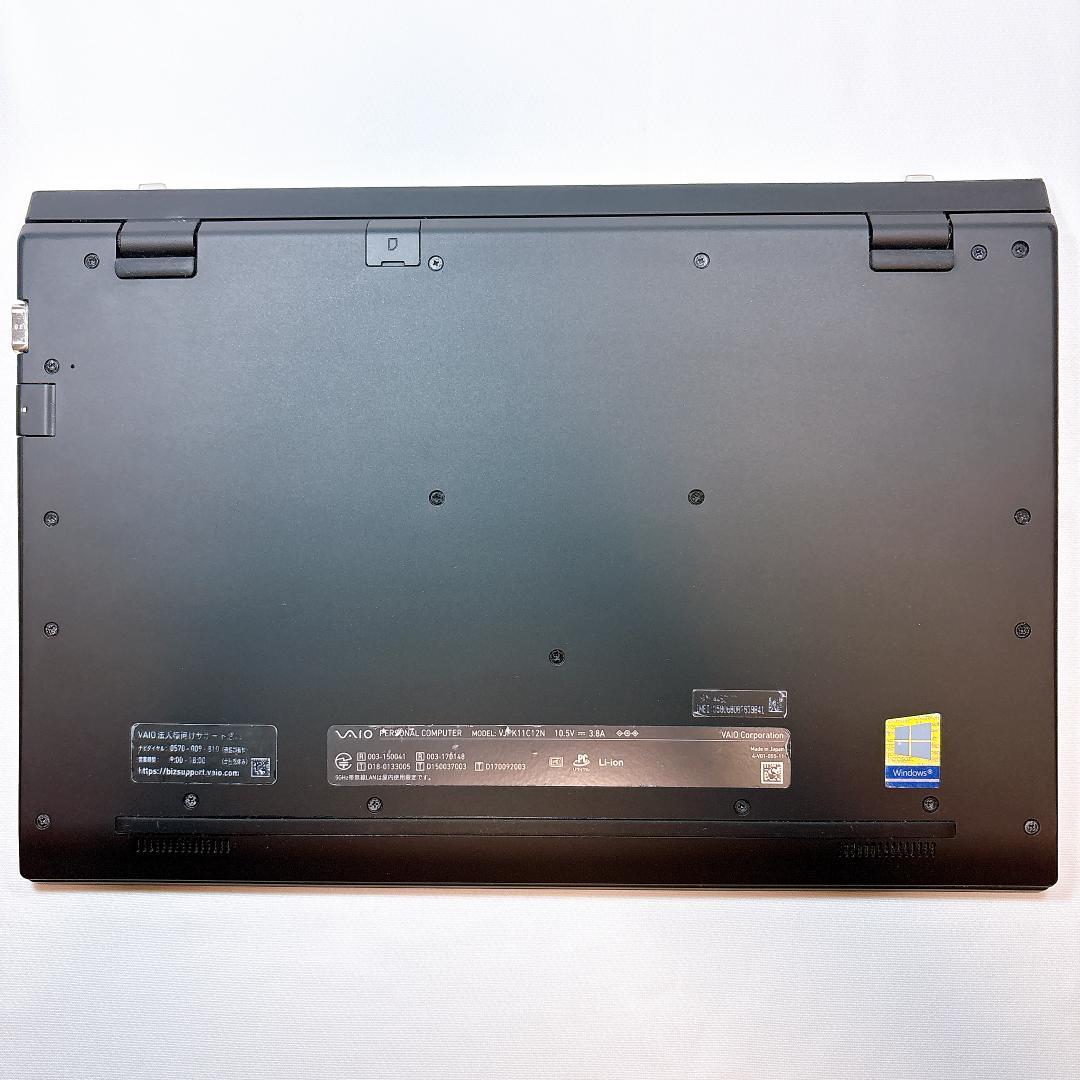 ★4K高画質★ VAIO SX14同等 i7 16GB SSD512GB 745