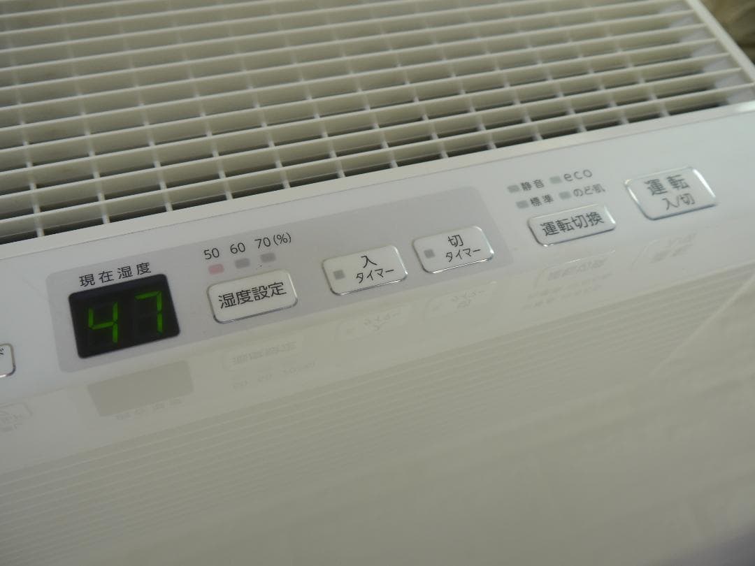 送料無料で#フィルター新品同様❤ダイニチ 加湿器 HD-243 ハイブリッド