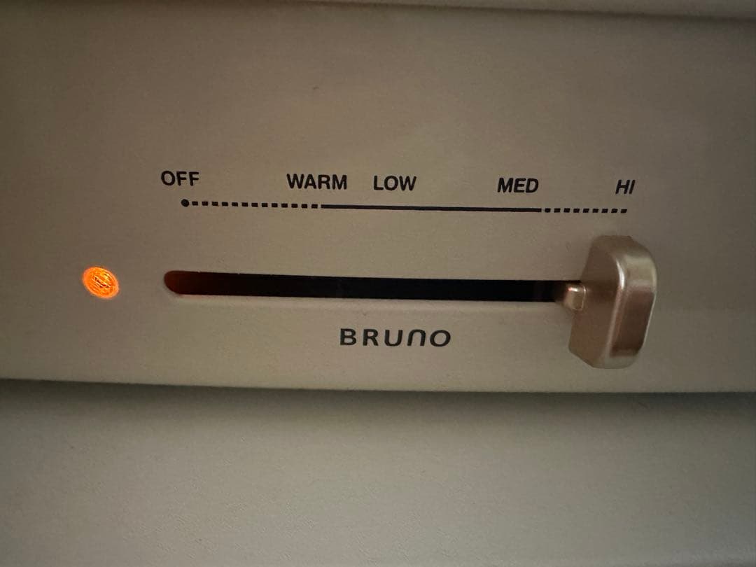 梱包済BRUNO　ブルーノ　ホットプレート　グランデ　ホワイト