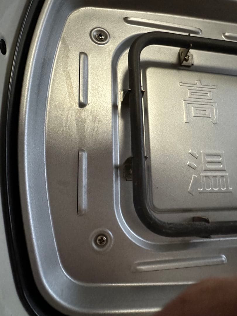 梱包済BRUNO　ブルーノ　ホットプレート　グランデ　ホワイト