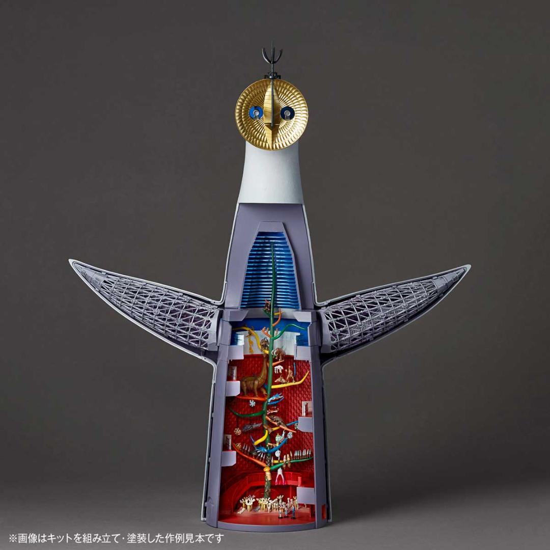 新品 海洋堂 1/200 ARTPLA 太陽の塔 kaiyodo 岡本太郎 万博