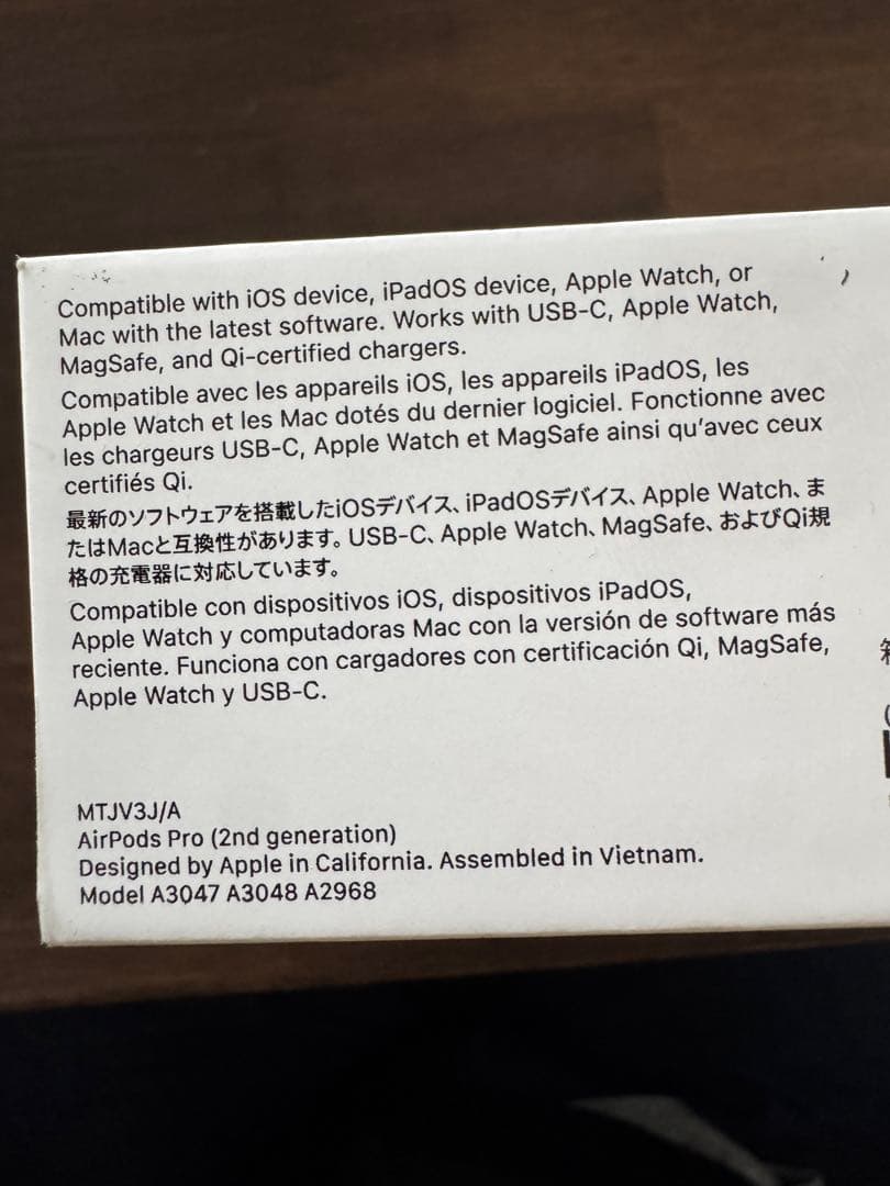 イヤホン Apple AirPods Pro 2nd generation