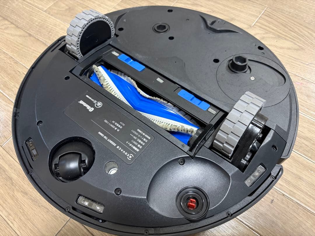 ECOVACS エコバックス DEEBOT T30 OMNI ロボット掃除機