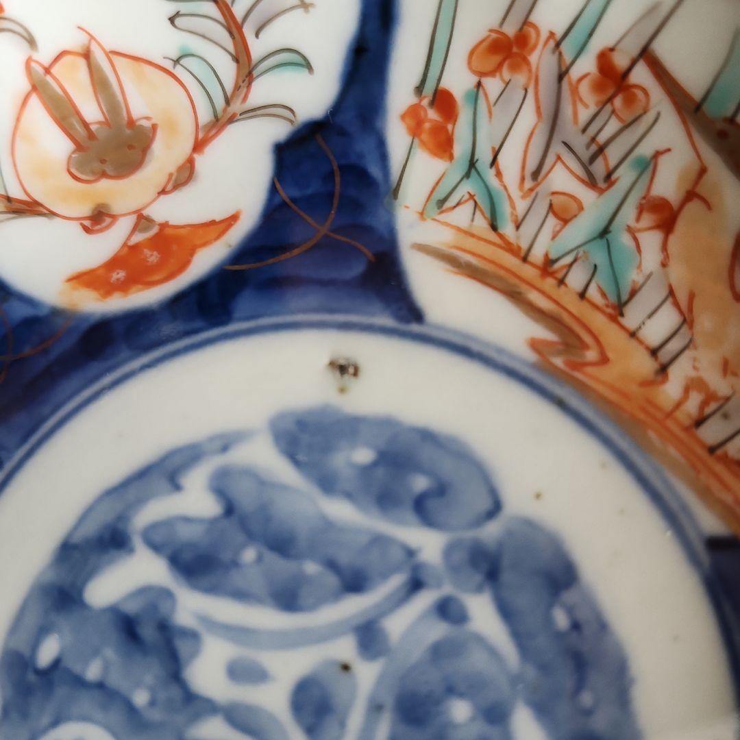 -73/y10　伊万里　色絵　兎　膾