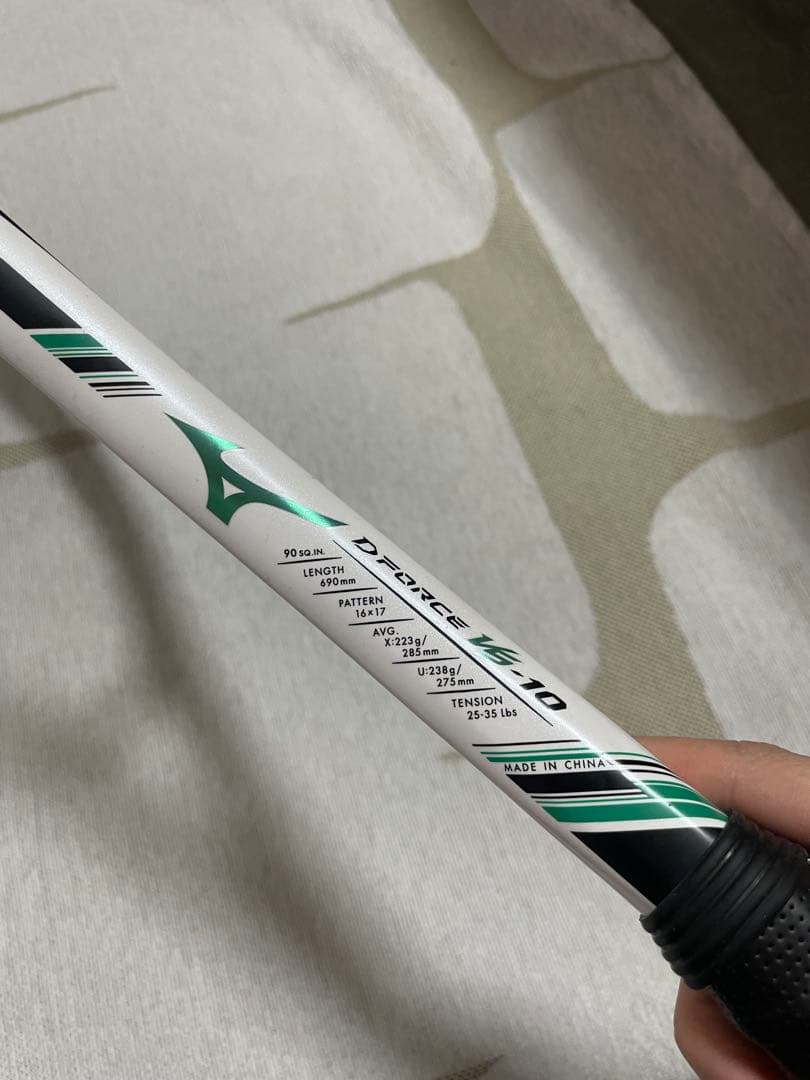 ソフトテニスラケット　ディーフォースVS-10